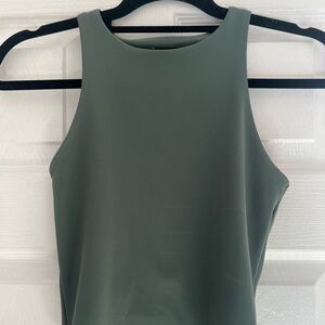 Express Body Contour Tank